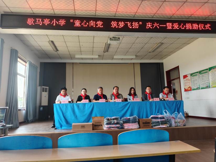 微信图片_20250530160820 微信图片_20250530160820