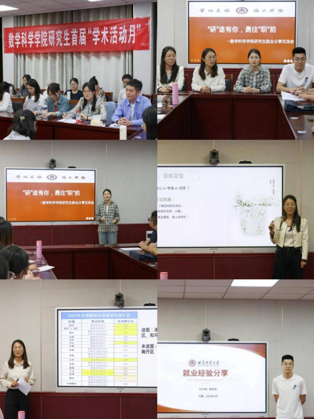 4725774ACE07B24D01D247E8964B22A8 4725774ACE07B24D01D247E8964B22A8