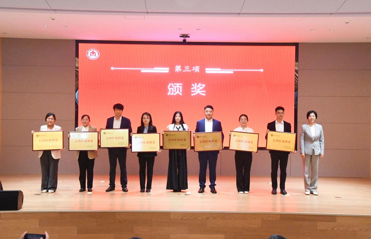 微信图片_20240415140611 微信图片_20240415140611