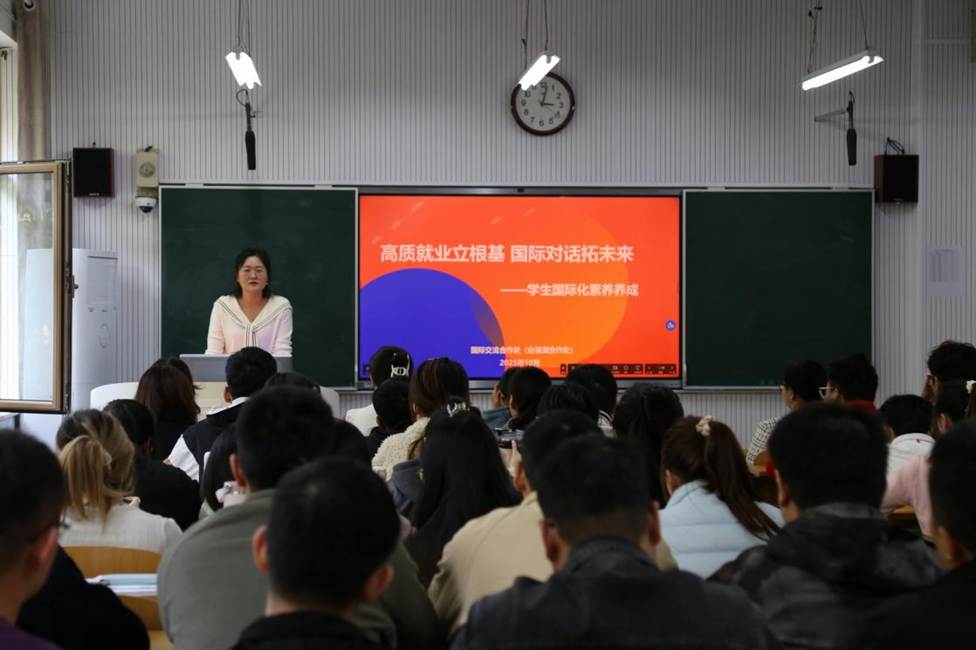 bde441469c9336002f8a2e4c7d414d04